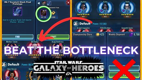 swgoh problems.